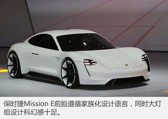 保时捷电动跑车2019年上市 续航500公里_合肥