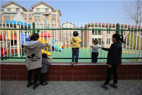 高价幼儿园建在小区内,却不对小区业主开放