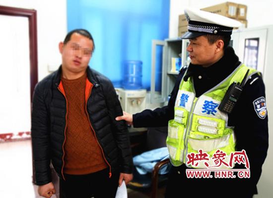 男子无证驾驶从三门峡到郑州 被查向交警亮残疾证