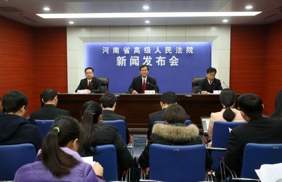 新聞發(fā)布會現(xiàn)場