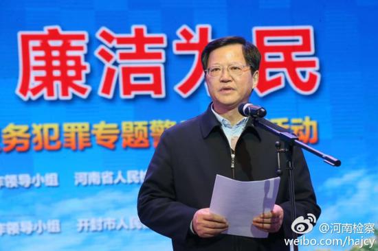 省委常委、省紀委書記、省預防職務犯罪工作領導小組組長任正曉出席講話