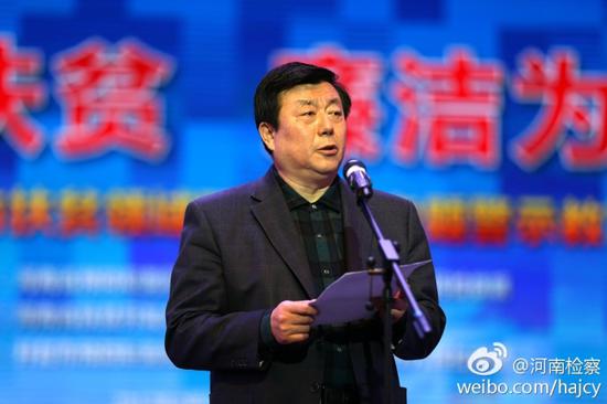 省檢察院檢察長蔡寧致辭