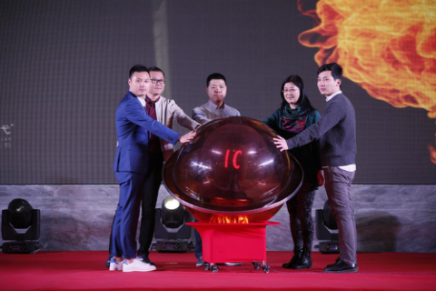 圖為【預售儀式啟動】