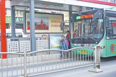 公交車視線盲區警示