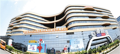 河南自貿區綜合服務中心試運行