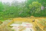 许昌人”2号头骨出土地