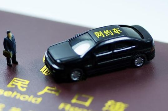 两会看汽车 六大关键词解读产业发展_郑州汽车