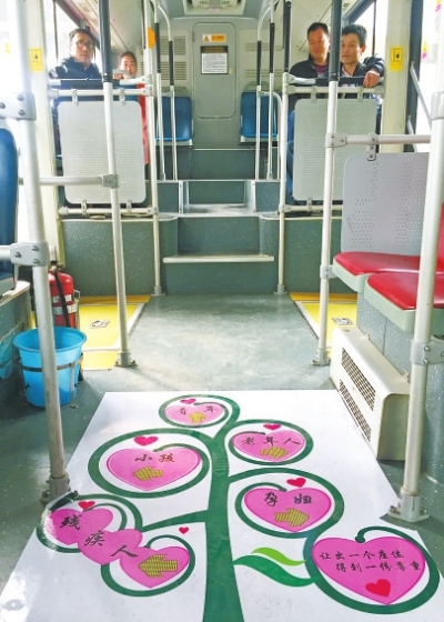 鄭州車長繪制卡通導座圖