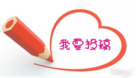 巩义市征集旅游形象LOGO和宣传口号