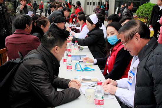 鄭大一附院免費義診