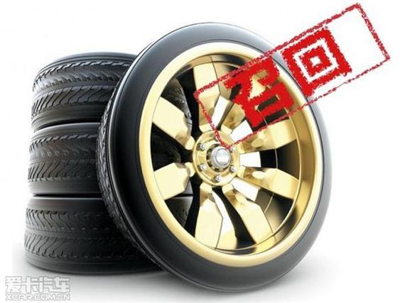 知耻近乎勇 汽车召回首破1000万辆_郑州汽车