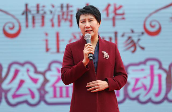 啟動儀式現(xiàn)場