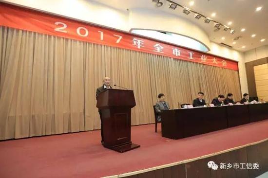 華蘭生物財(cái)務(wù)總監(jiān)謝軍民發(fā)言