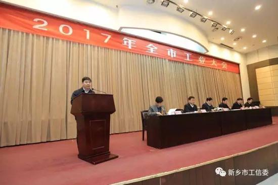 獲嘉縣政府縣長(zhǎng)吳山保發(fā)言