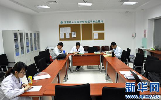 河南省人民医院全科医学专业基地。 王克伟 摄