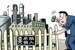 河南人口稠密_河南环境敏感区人口稠密区开工须征求公众意见(2)