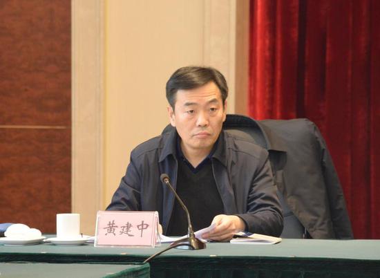 省法學會專職副會長兼秘書長&nbsp; 黃建中