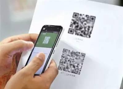 濮阳男子路边扫描二维码 银行卡内万余元被盗