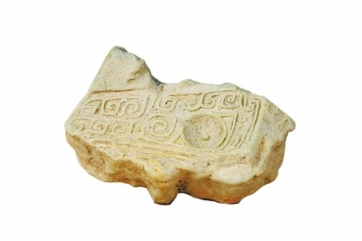 安阳辛店商代晚期铸铜遗址出土的陶范
