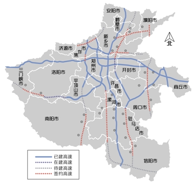 河南再建12条高速 革命老区和贫困山区将走出
