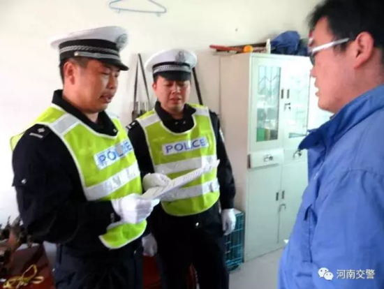 河南交警公布100名交通违法失信黑名单 看看都