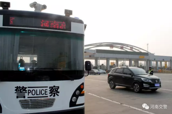 河南交警公布100名交通违法失信黑名单 看看都