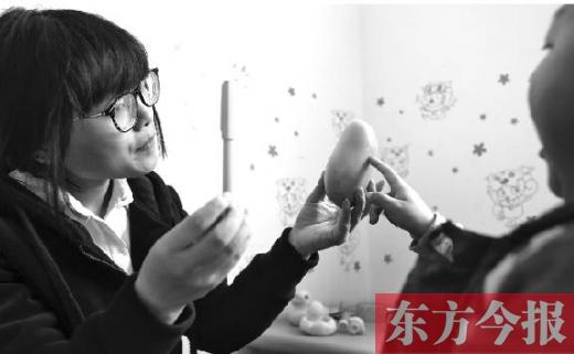 男子卖房给自闭症孩子治病 只希望他叫声爸