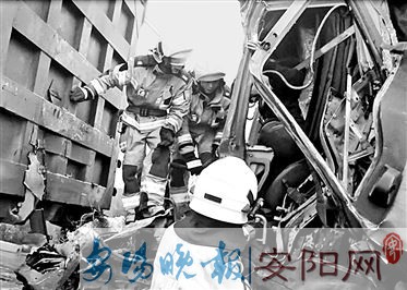 安阳人口流失严重_安阳地图(2)