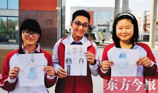 郑州一中学学生自己设计的校服款式