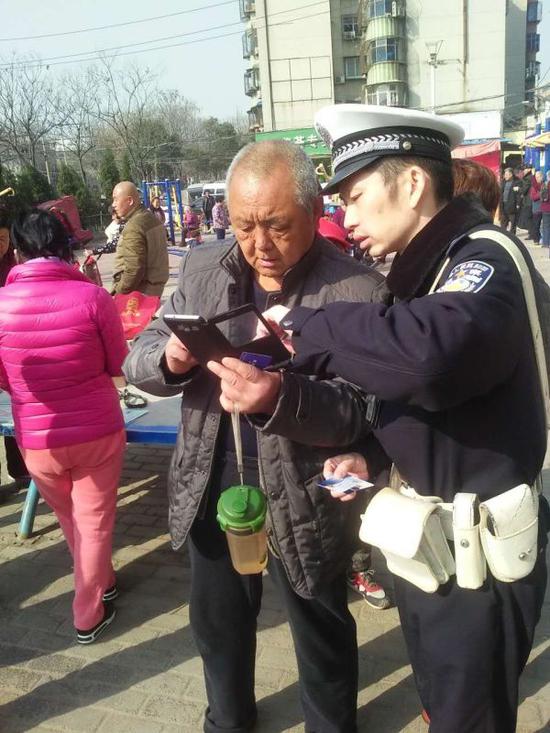 王中华简要事迹