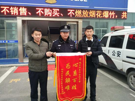 乔传怀简要事迹