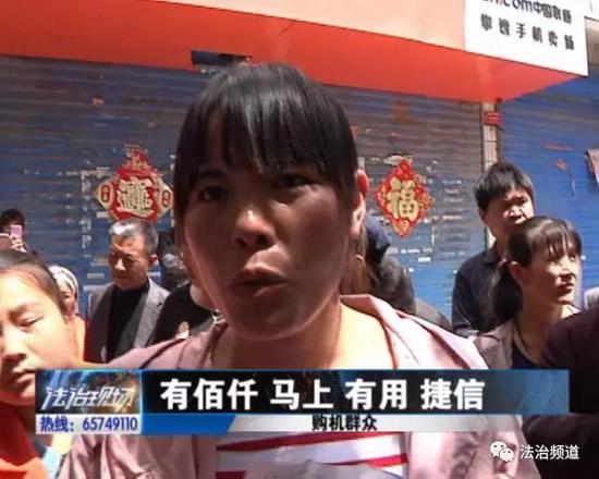 中佳易购老总_苏宁易购图片