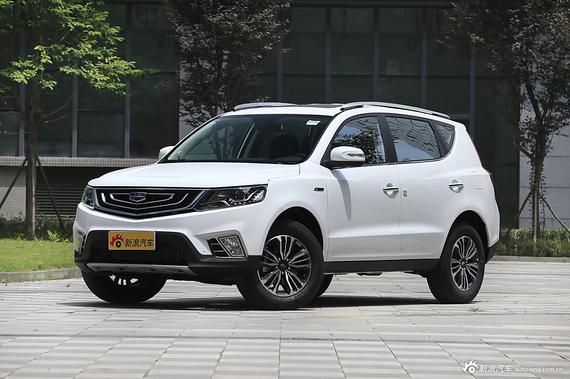 吉利远景SUV