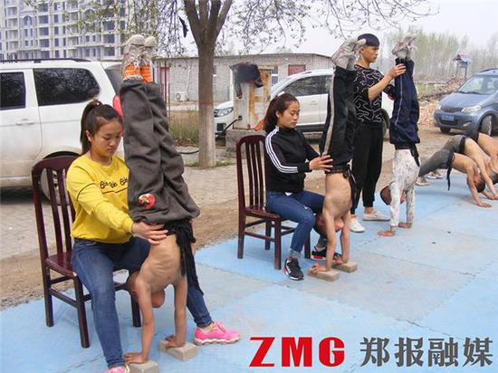 倒立训练
