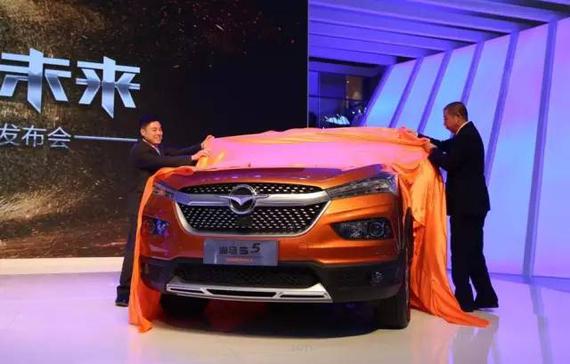 活力激擎 上海车展海马二代S5惊艳亮相_郑州