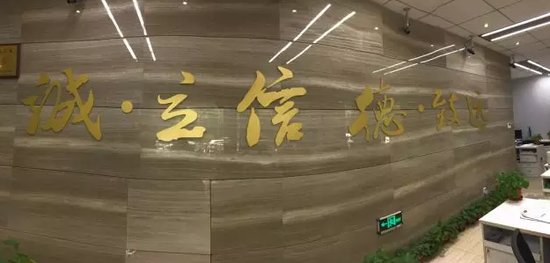 郑州银行职工勇救落水儿童 传递河南正能量