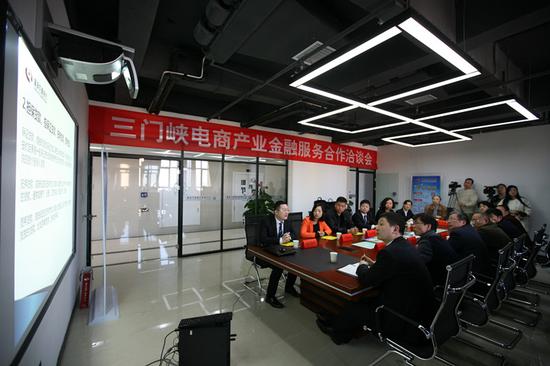 监管助力供给侧改革 创新电商发展新模式