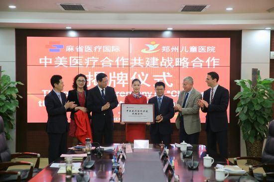 座谈会上,三方进行深入交流