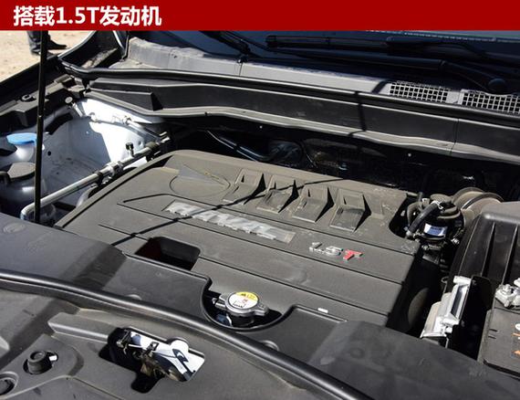 哈弗全新SUV有望年内上市 搭1.5T发动机