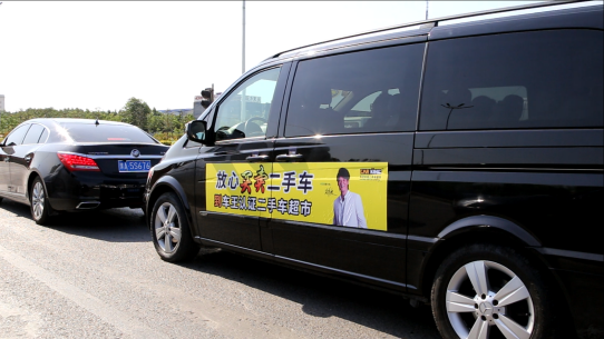 媒体代表参观了道骐汽车科技的生产厂区