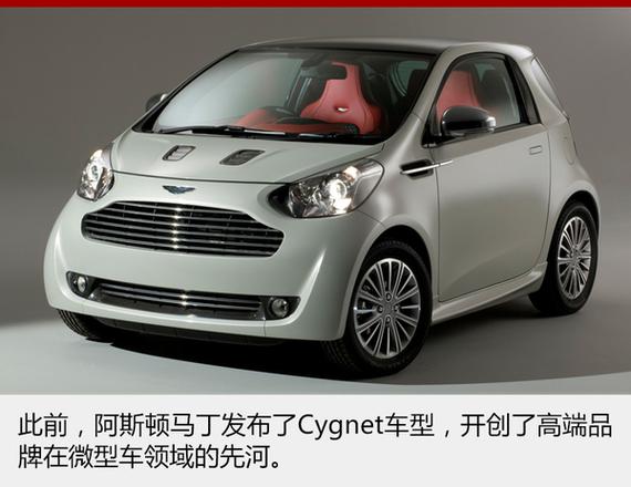 迷你的豪华车 smart迈巴赫版假想图曝光