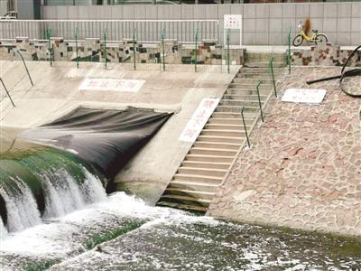 金水河紫荊山壩前水深1.5~2.5米