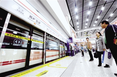 郑州地铁的开通，改变了很多市民的出行方式