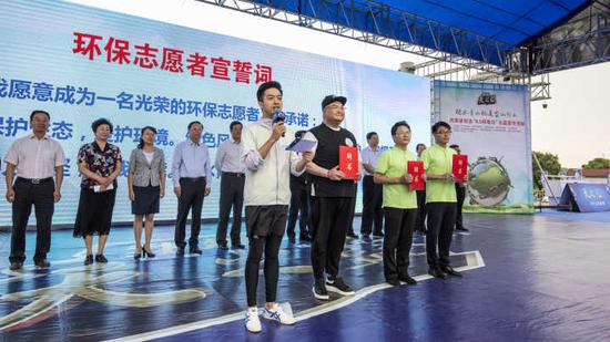 环保志愿者宣誓词