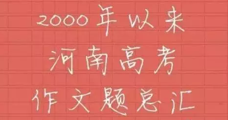 一本书两个大拇指猜一成语_一个大拇指两个指头(2)