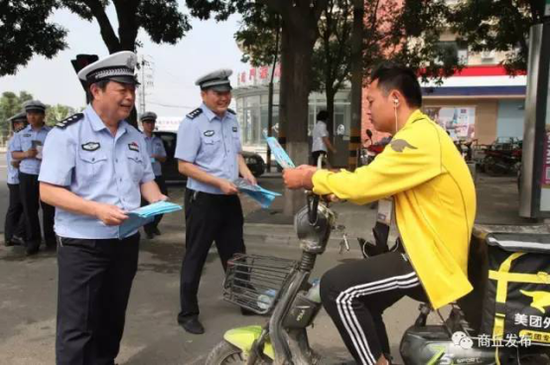 各地分会场活动剪影