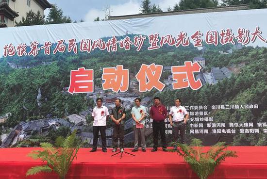 栾川婚纱摄影_栾川竹海野生动物园(3)