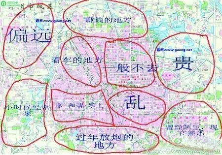 最新!70城房价最新数据出炉 郑州楼市终于降温