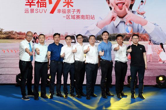 吉利区人口_1小时成交518台 2017吉利汽车千人抢购会 宿州站圆满落幕 我要买车(2)