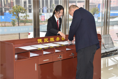 桐柏法院诉讼服务中心:便民利民 服务群众_南